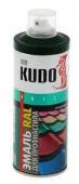 Эмаль KUDO RAL 6005 для профнастила темно-зеленый 520мл